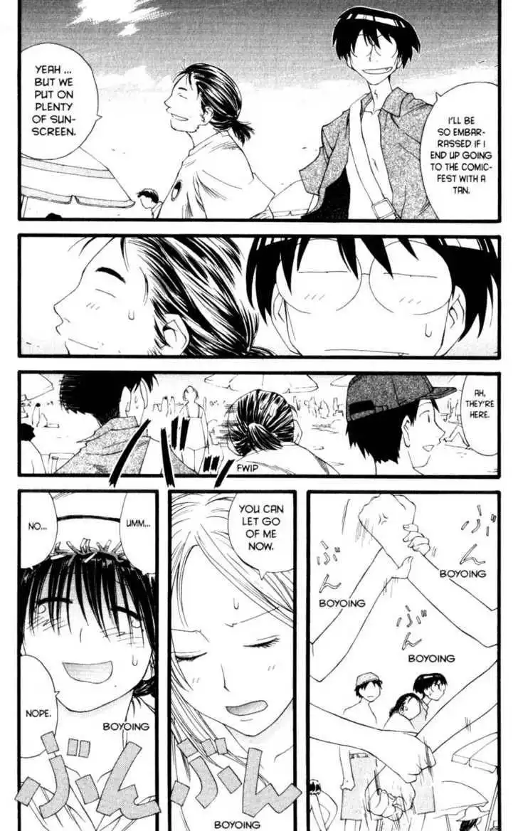 Genshiken - The Society for the Study of Modern Visual Culture Chapter 15 4